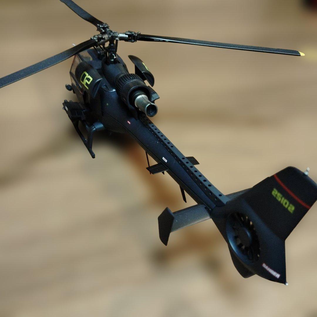 1/32　ダイキャスト完成品モデル　ブルーサンダー