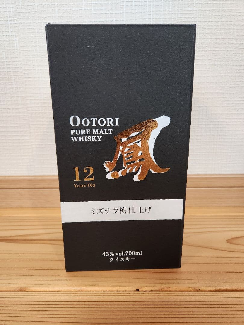 【限定モデル】鳳12年物ウイスキー