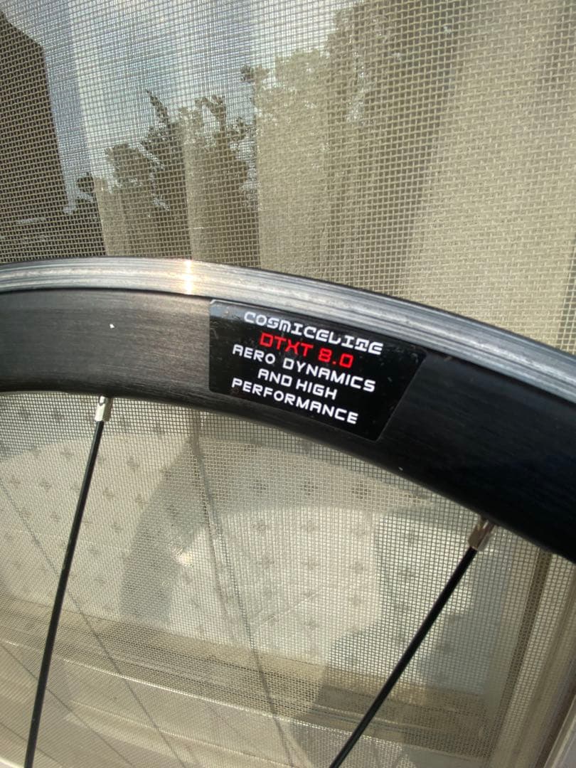 RUJiXU クリンチャータイヤ　専用品