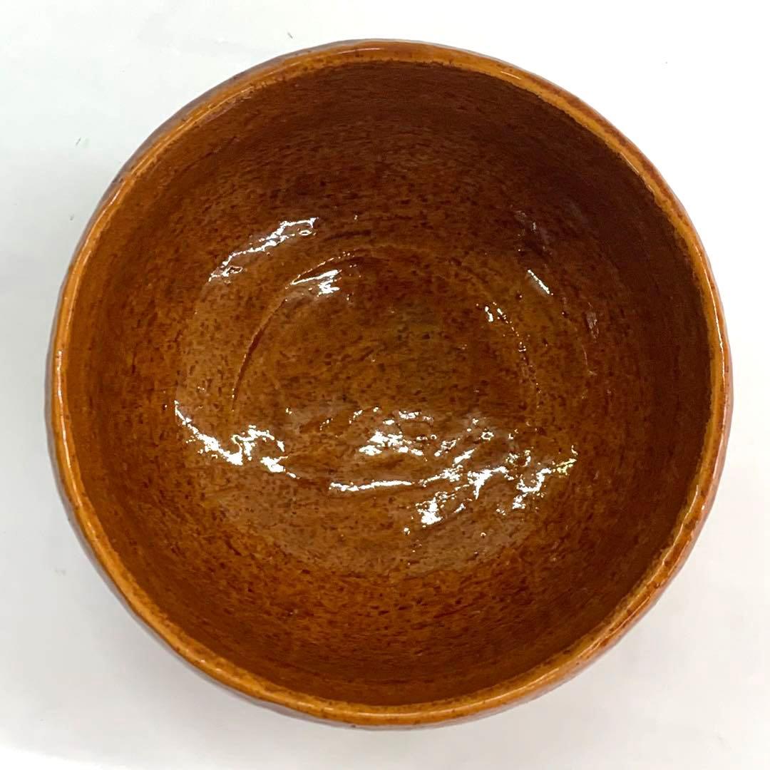 【茶碗　飴楽　火祭り】井上春峰　紙箱