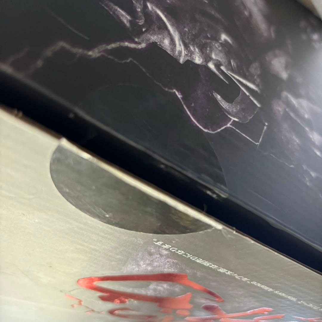 ワンピース カイドウ 限定版 フィギュア