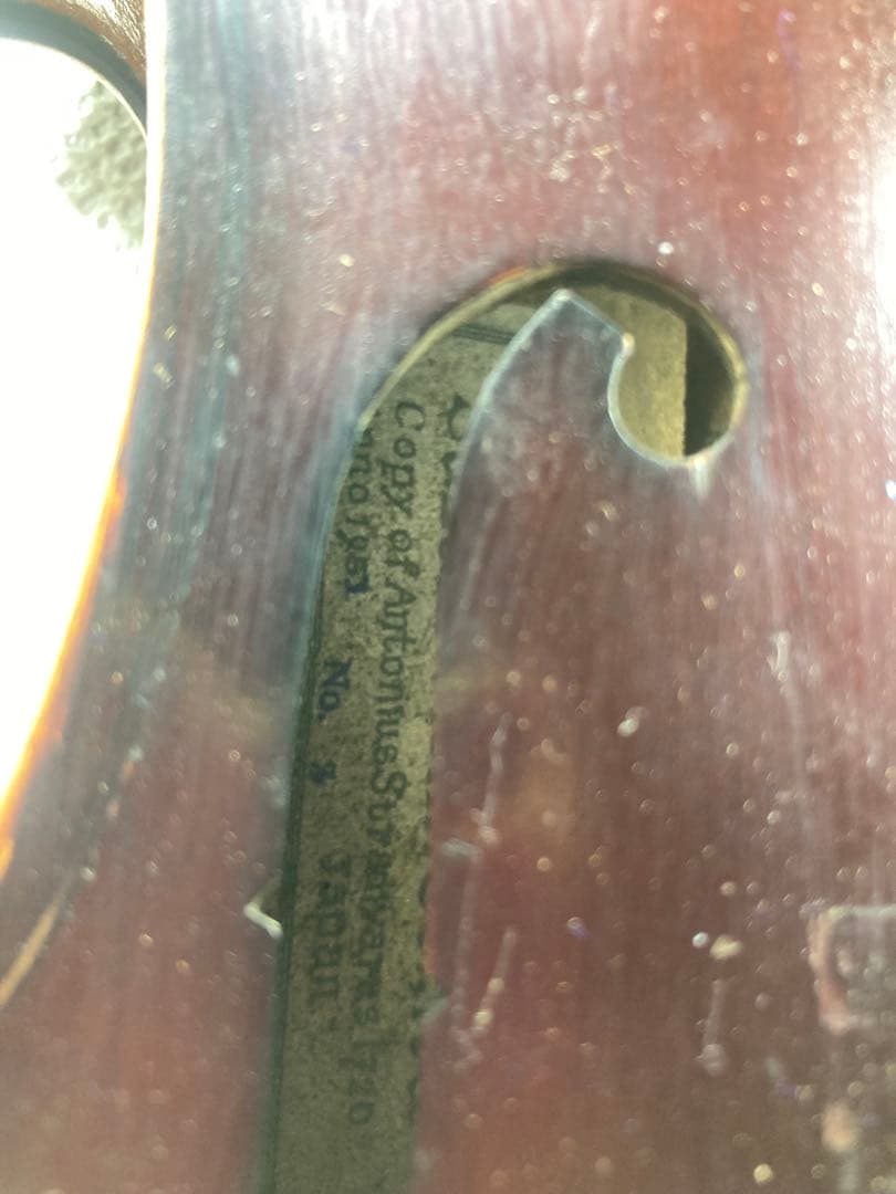 SUZUKIバイオリン ケース付き ブラウン 4本弦