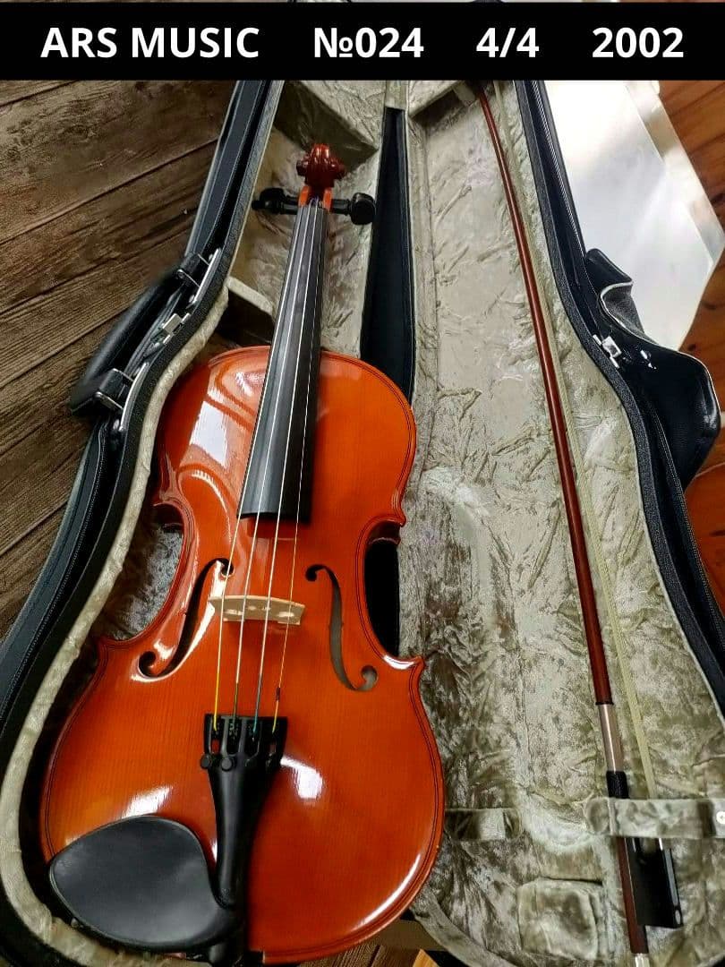 ARS MUSIC　チェコ　アースミュージック №024 4/4 2002年製