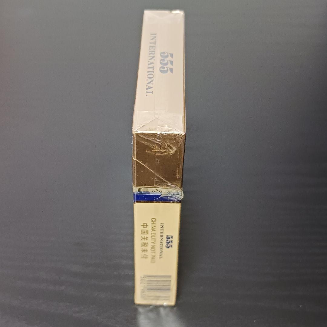 555 STATE EXPRESS【海　外　タ　バ　コ】観賞用・コレクション用