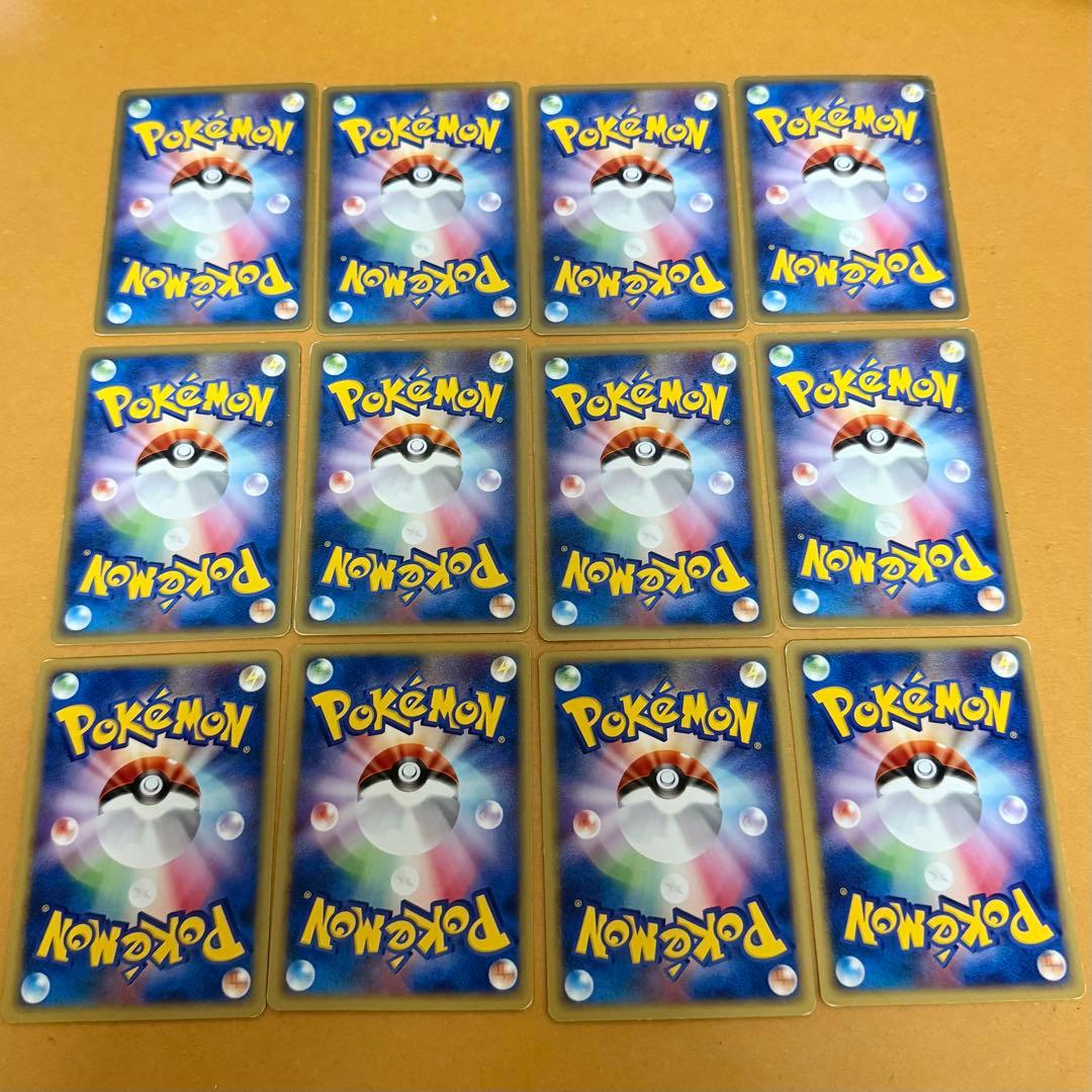 【進化ライン】ポケモンカード eカード フシギバナ リザードン バクフーン 連番