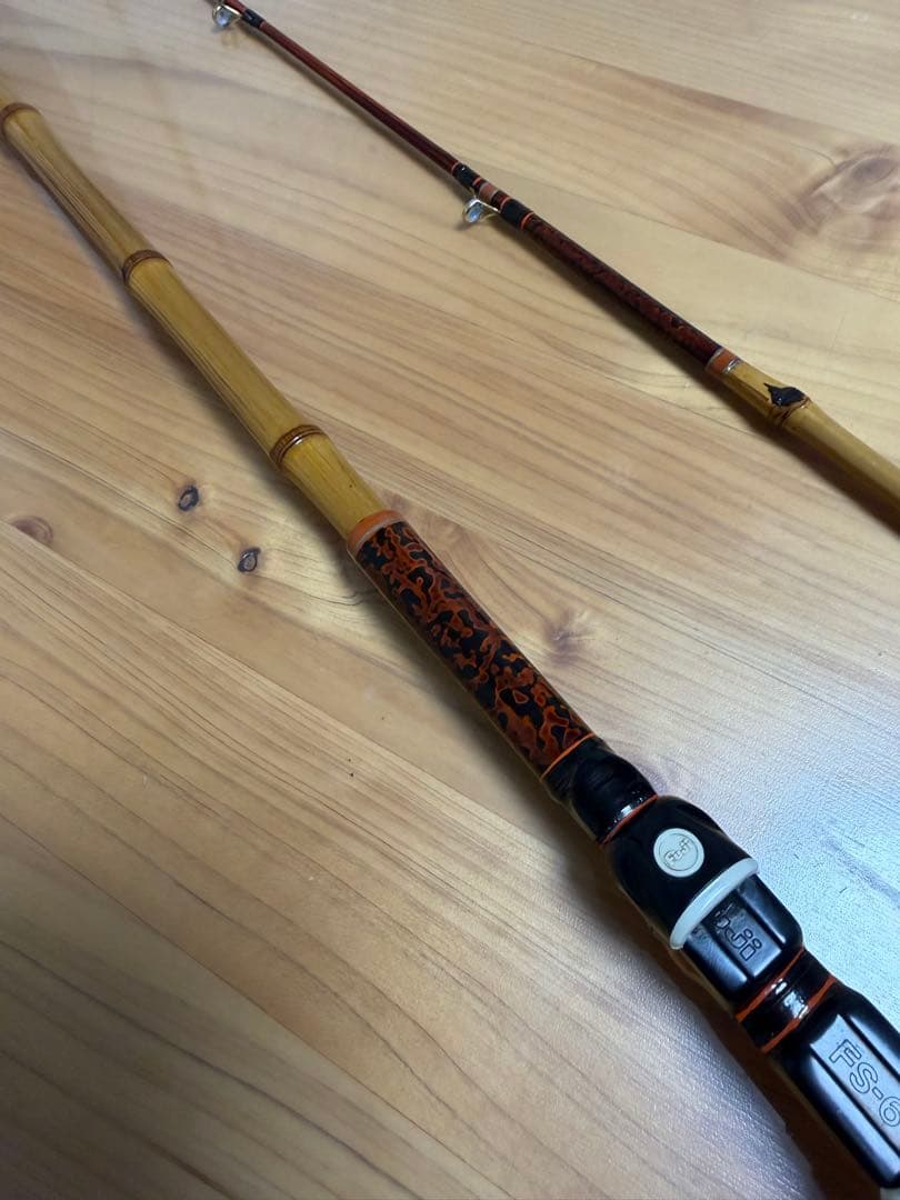 櫻井釣漁具 キス 和竿