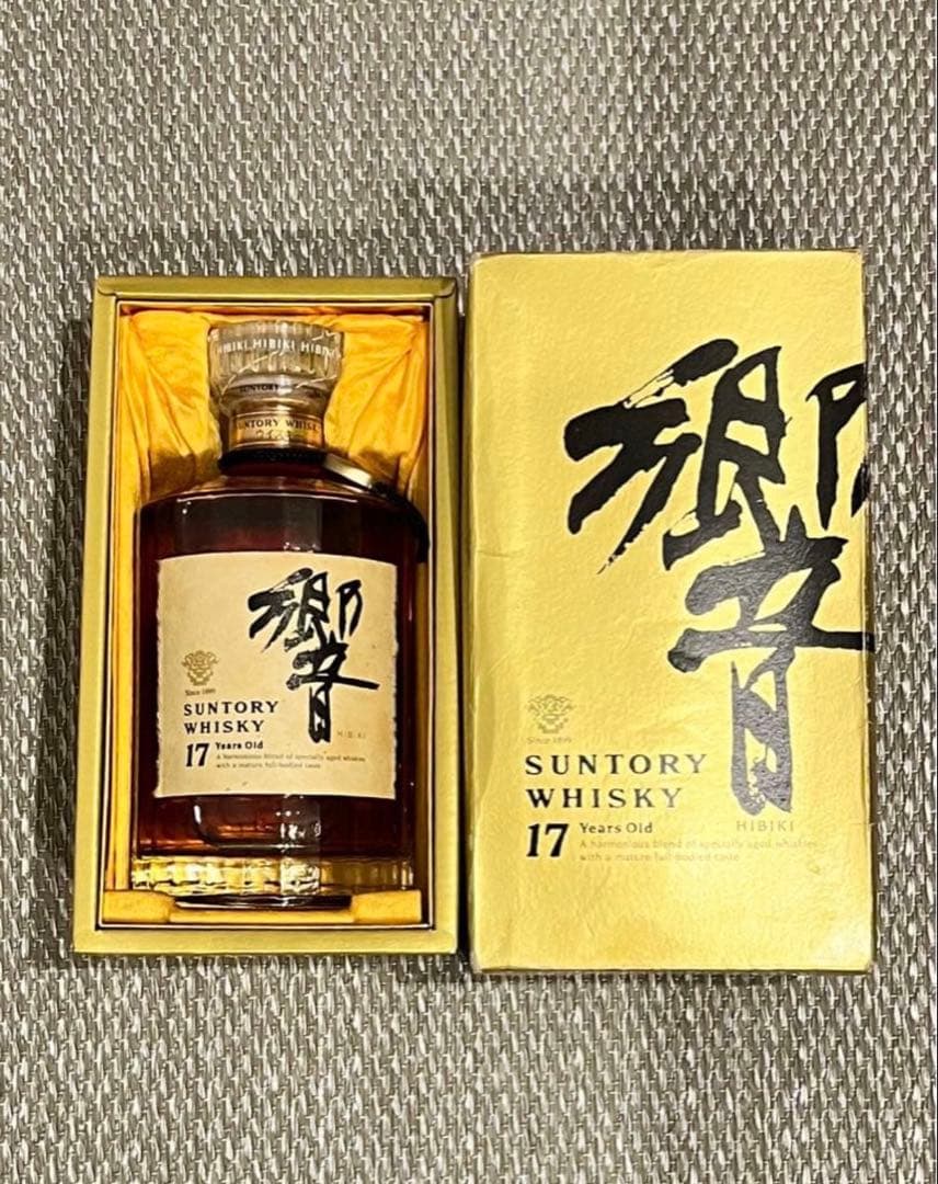 サントリー 響17年 裏ゴールド 旧ラベル 未開封 700ml 箱付き