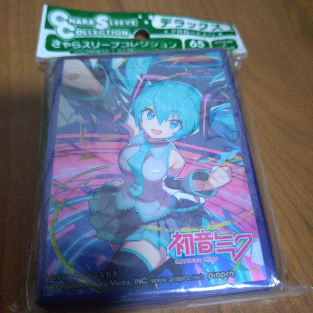 きゃらスリーブコレクションデラックス　初音ミク　part.2　さいとうなおき