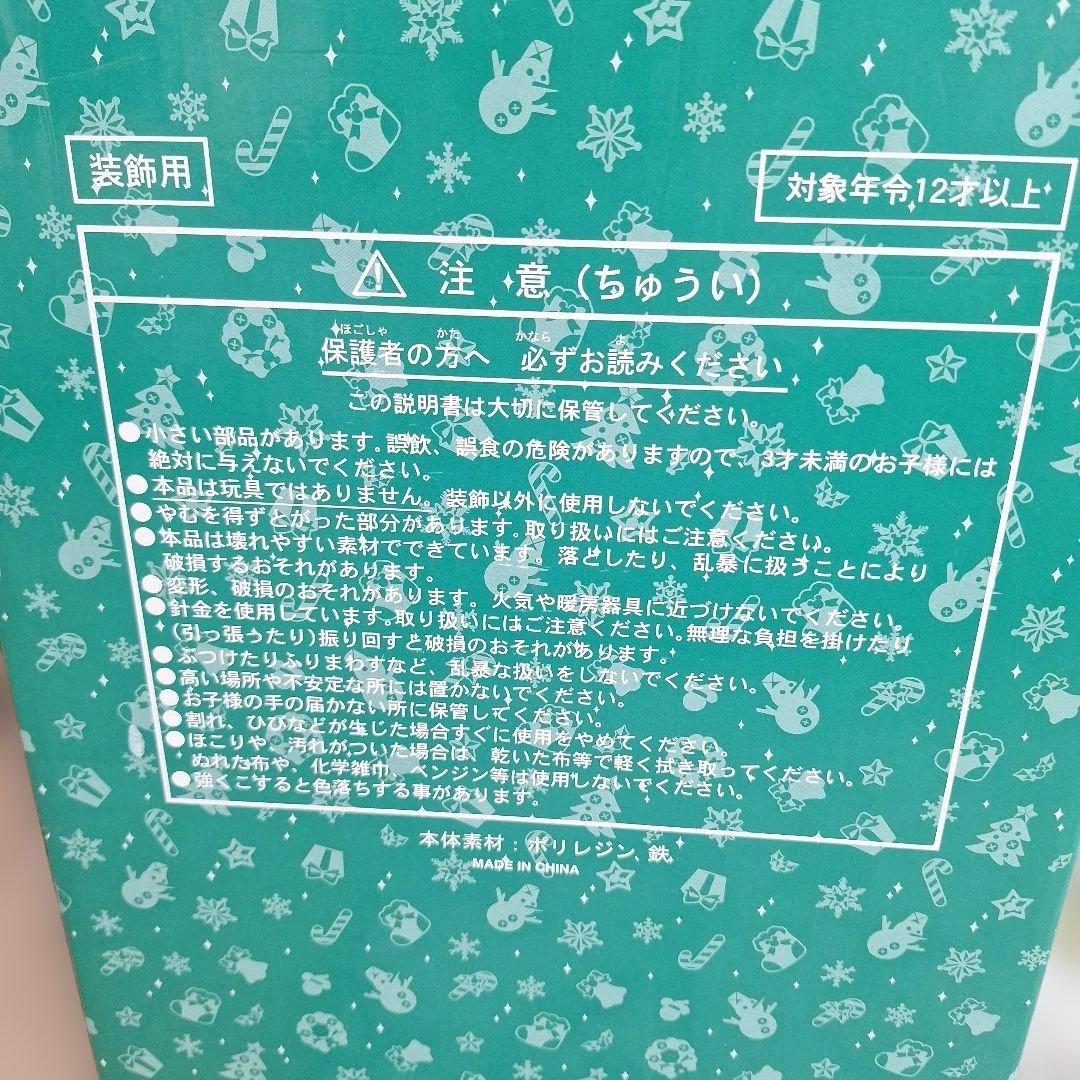 レア　ティンカーベルクリスマス　東京ディズニーリゾートティンカーベル