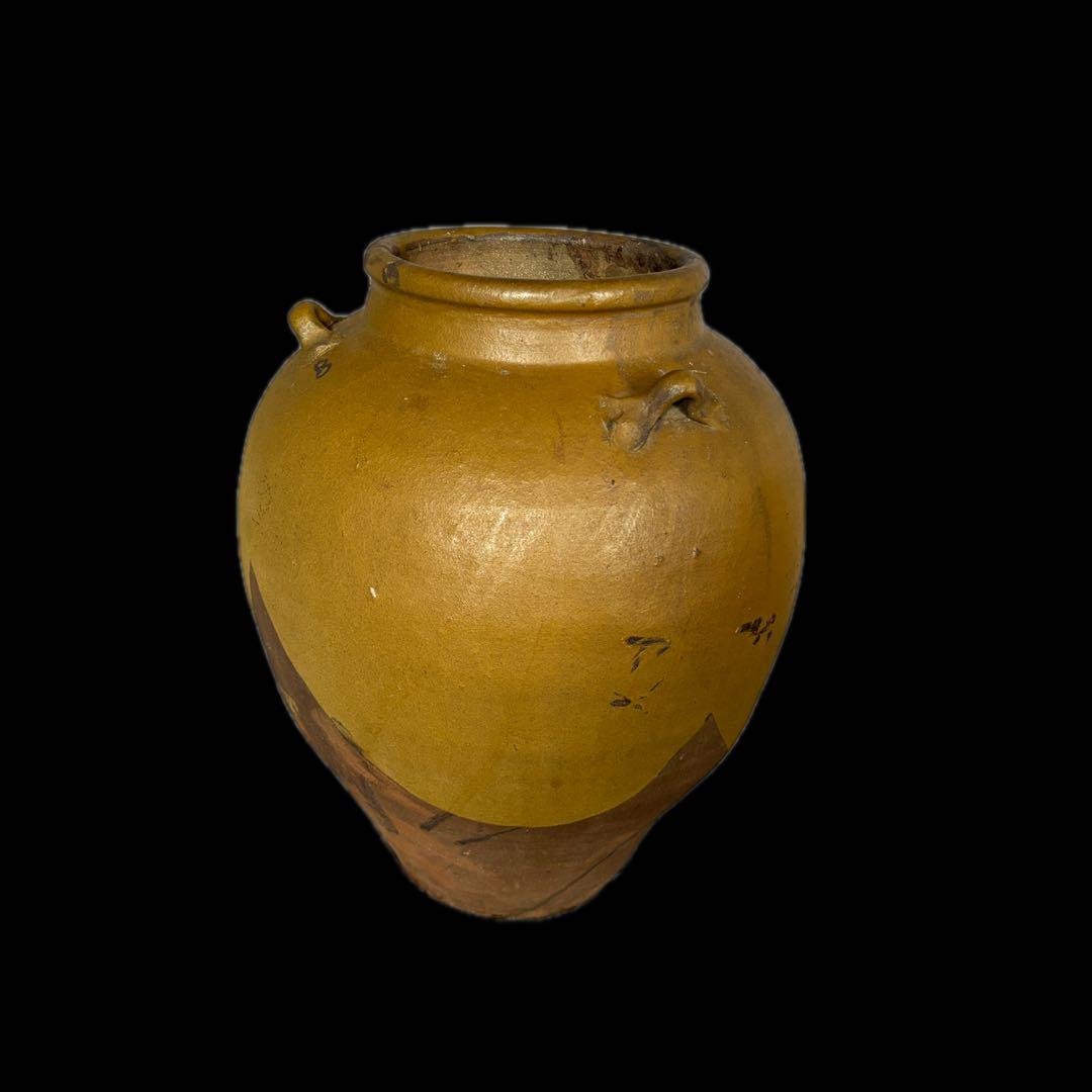 星野焼 茶壷 43cm