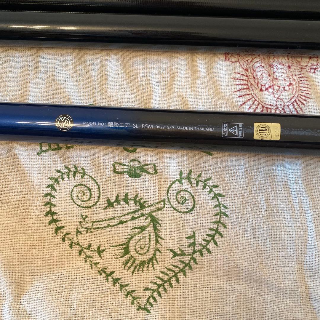 ダイワ 銀影 AIR SL 85M 初心者からベテランまで使えます。鮎竿