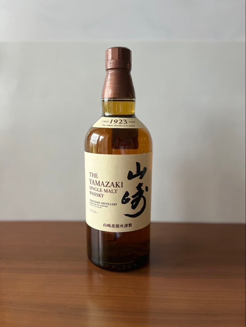 NV サントリー 山崎 シングルモルト ウイスキー