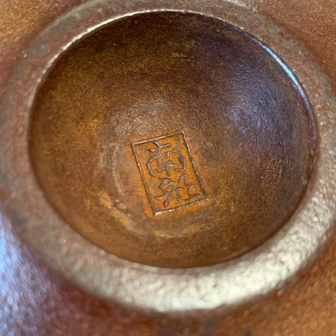 管理番号❀M165◻️⊶武田信玄 菱 家紋 灰皿