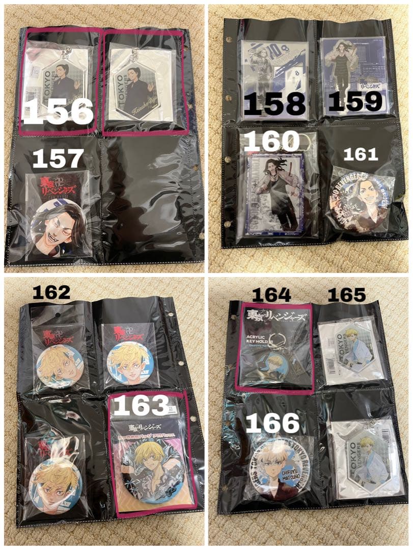 東リべ バラ売り⭕️原作アクスタ 缶バッチ アクキー 特典 松野千冬 場地圭介