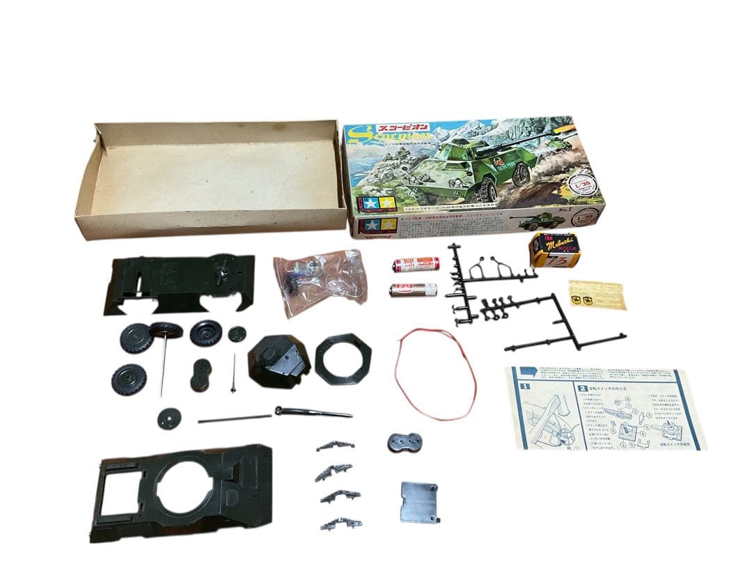 【タミヤ スコーピオン 1/35 モーターライズ プラモデル 当時物 昭和レトロ