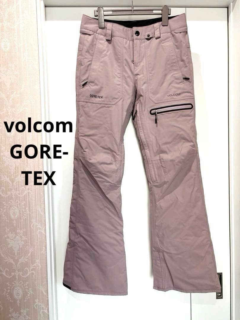 美品　volcom ゴアテックス　スノーボードウエアパンツボトム