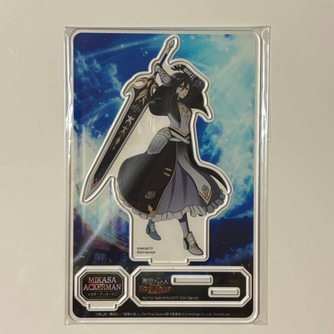 ブレオダ 閃撃騎士 ミカサ アクリルスタンド
