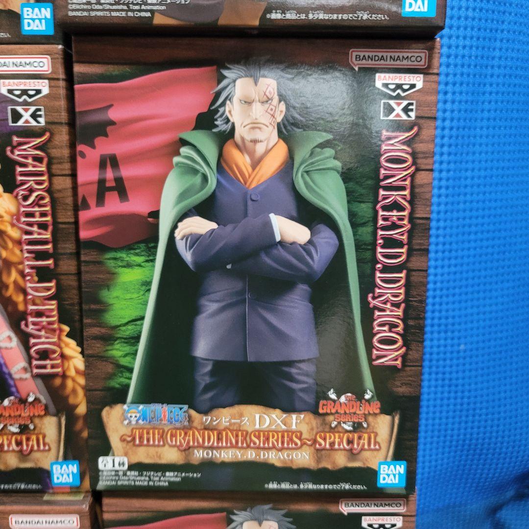 ワンピース フィギュア 16体 正規品 ONE PIECE Figure Set