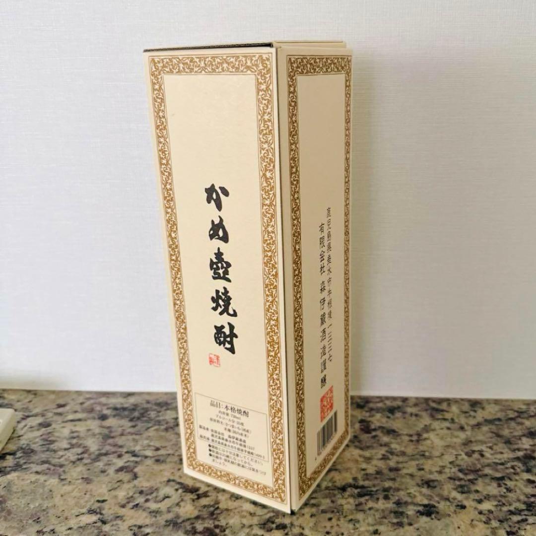 【2025.6月購入/新品未開封】森伊蔵720ml