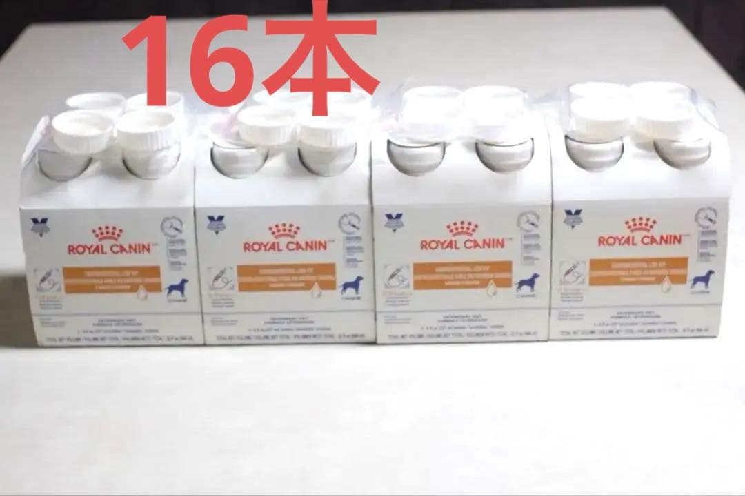 【237ml×16本】ロイヤルカナン　消化器サポート低脂肪リキッド