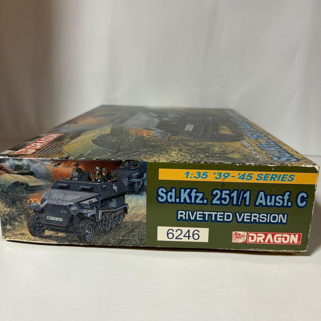 DRAGON Sd.Kfz. 251/1 Ausf. C リベットバージョン