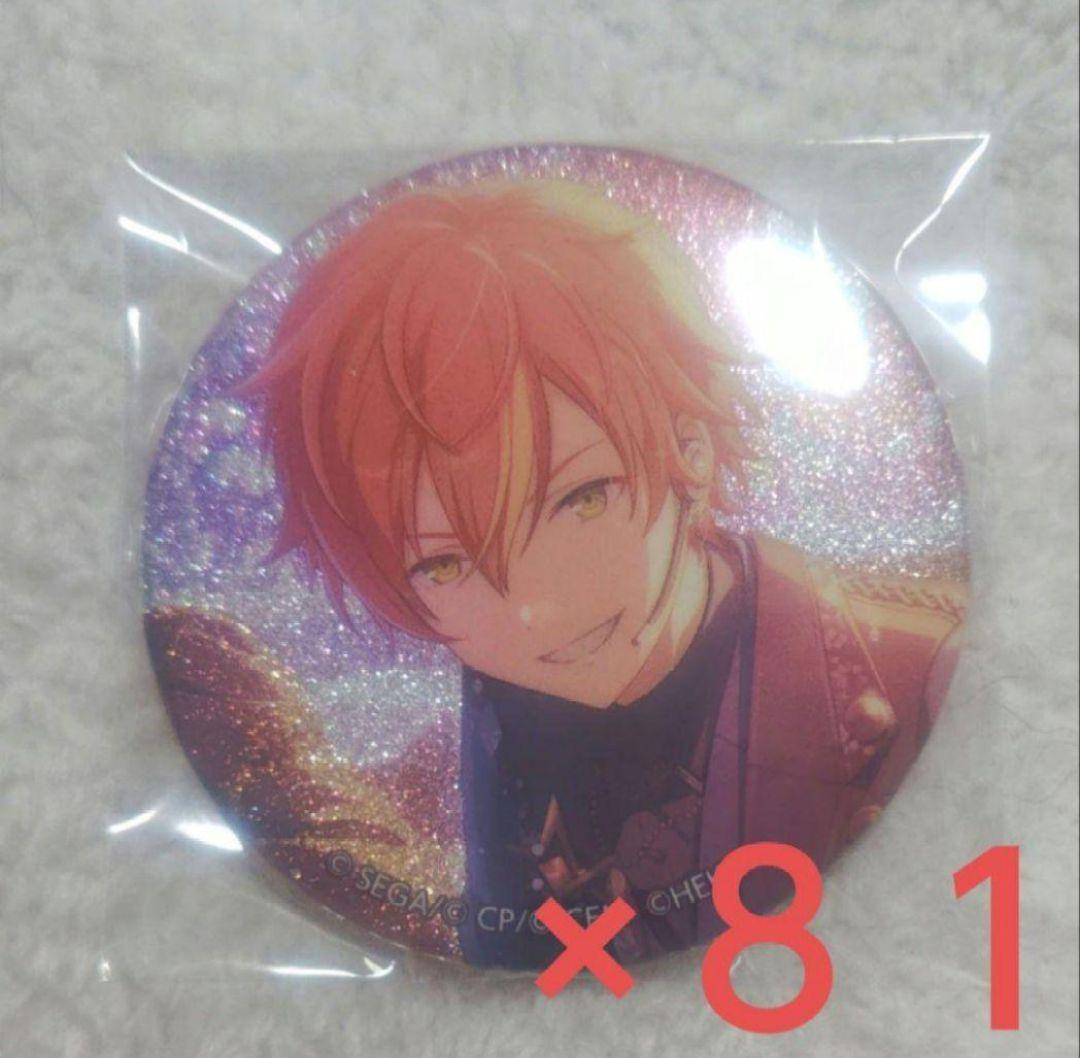 プロセカ あんスタ グリッター缶バッジ 東雲彰人