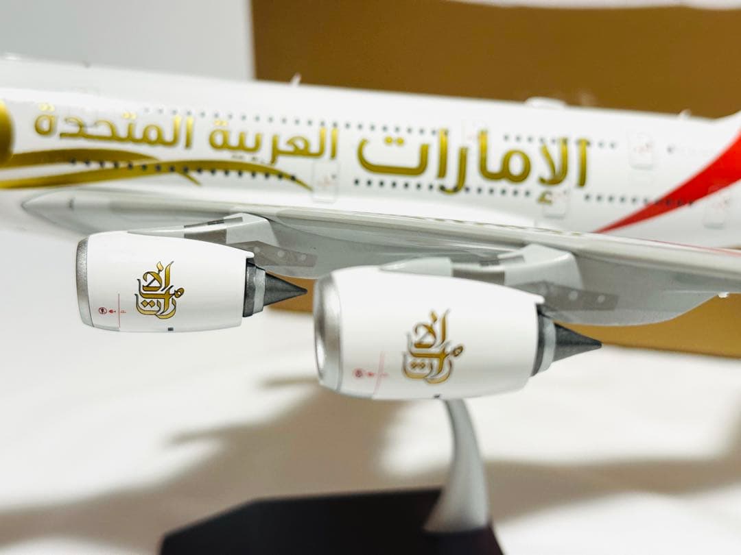 Gemini 1/200 エミレーツ航空 A380-800 UAE建国50周年
