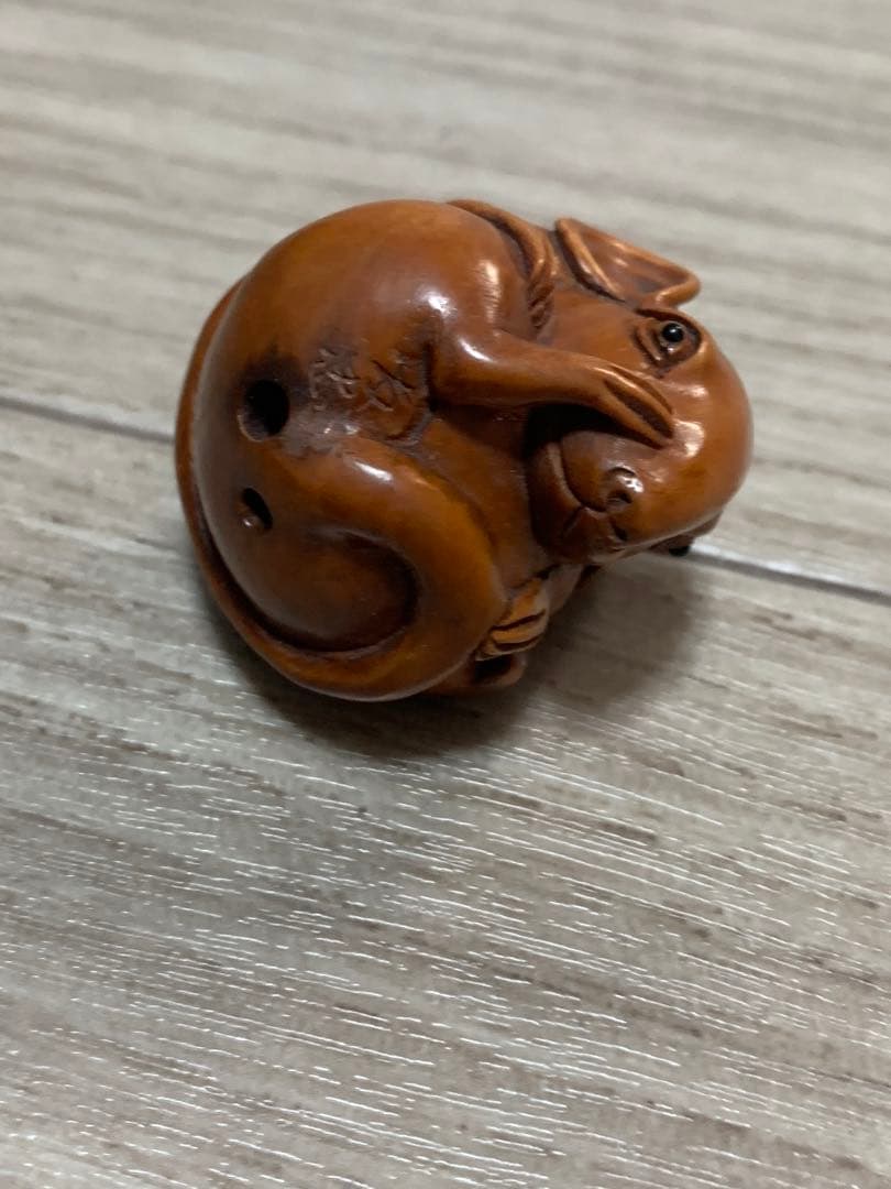 根付　ネズミ　鼠　子　干支　木材　木彫　在銘
