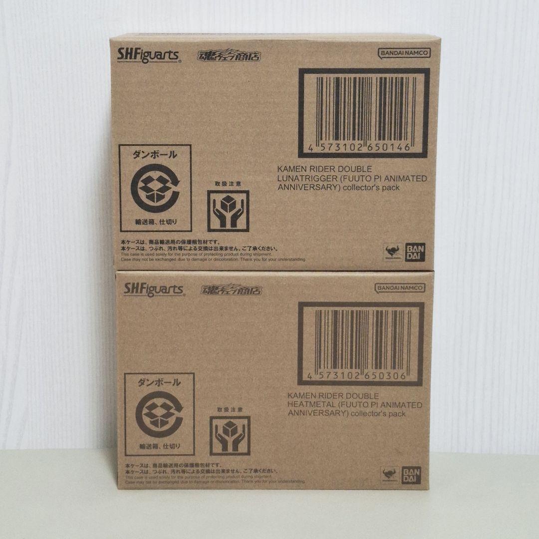 風都探偵コレクターズパック+Blu-ray上下巻収納BOXセット