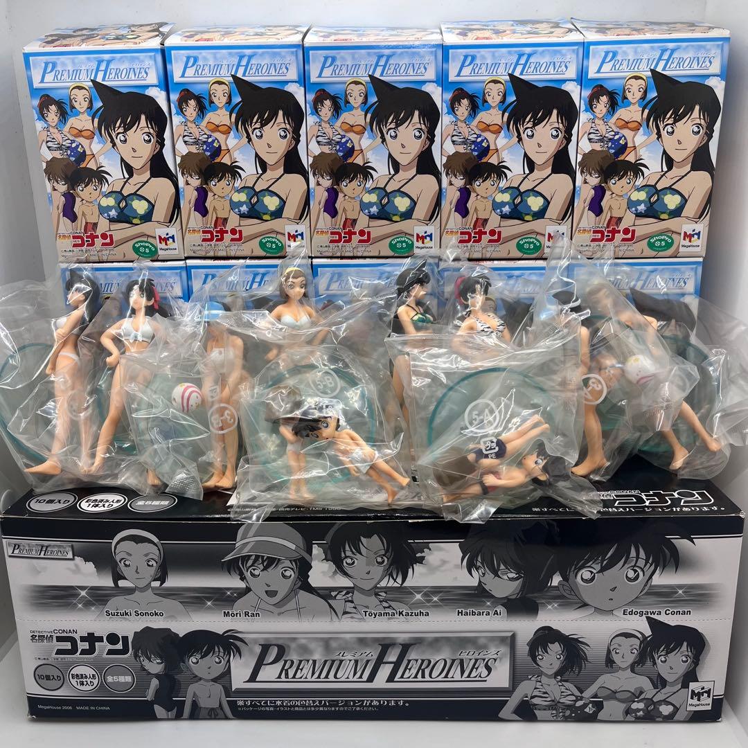 【全コンプ】名探偵コナン プレミアム ヒロインズ 水着 フィギュア　10種　希少