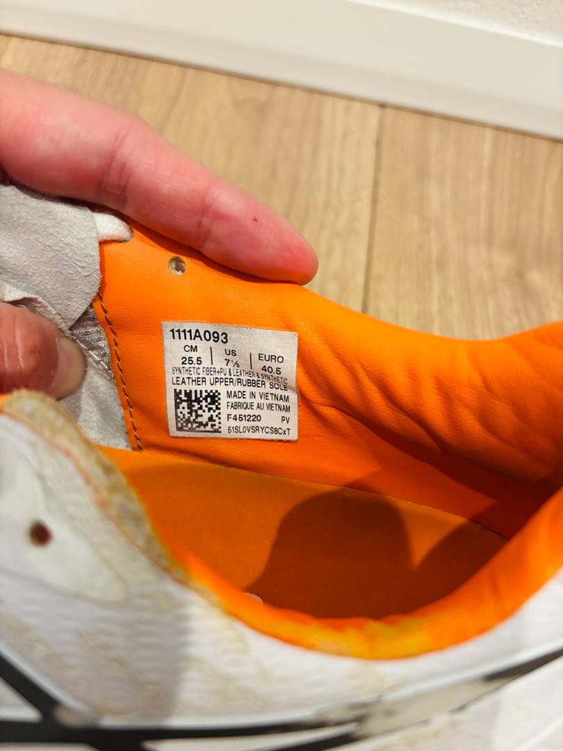 アシックス デスタッキ FF 2(25.5㎝　ホワイト×オレンジ)