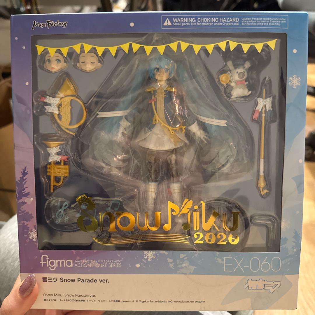 MAXFACTORY figma 初音ミク雪ミクEX-060