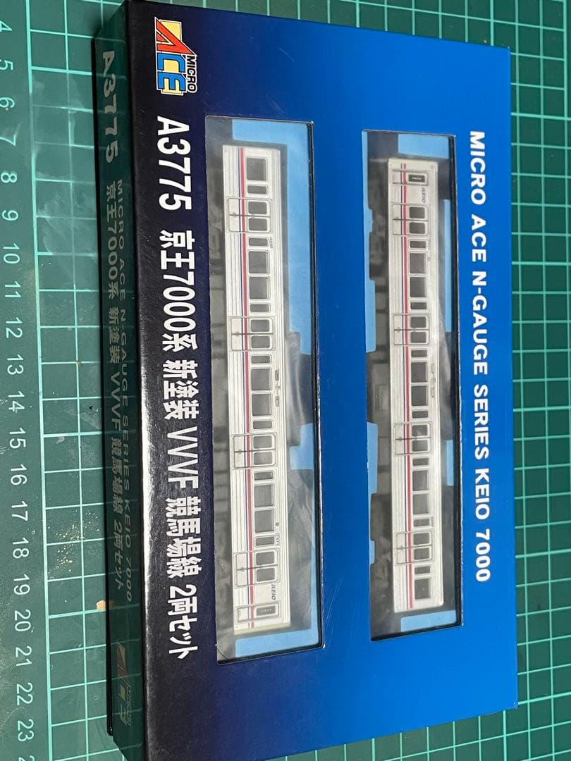 加工品京王7000系新塗装VVVF競馬場線2両セット マイクロエース