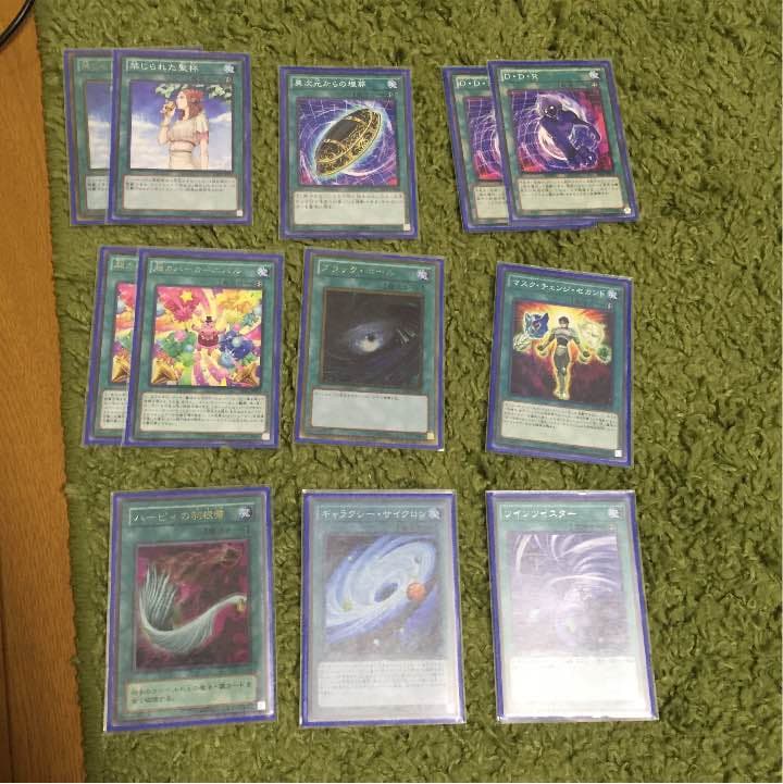 幻影彼岸 デッキ