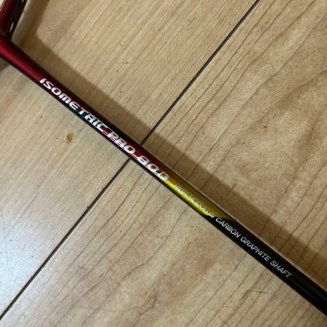 美品Yonex ISOMETRIC PRO 800