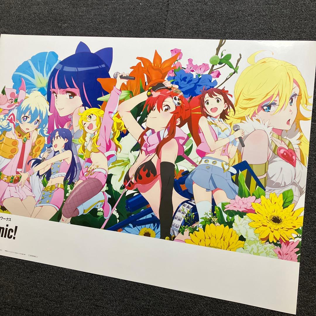 パンティ&ストッキングwithガーターベルト 　グレンラガン　非売品　ポスター