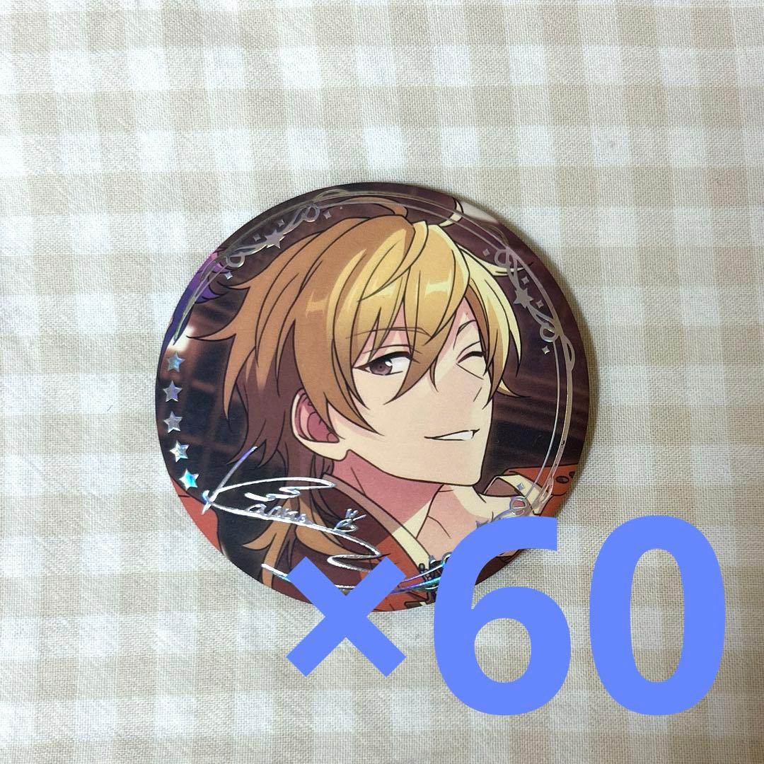 羽風薫 5周年 絆シリーズ 缶バッジ あんスタ