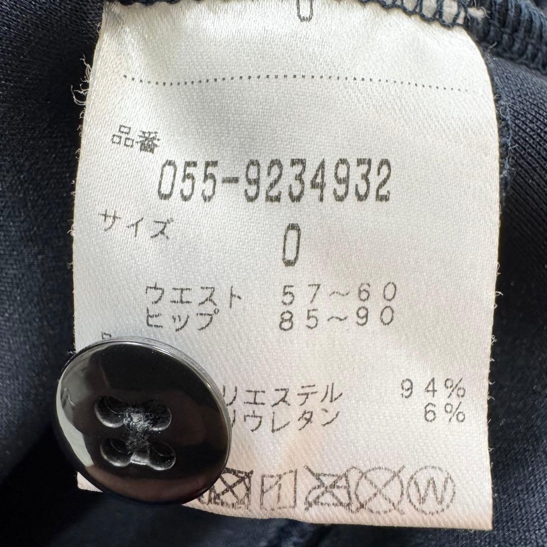 パーリーゲイツ　レディース　セットアップ　パーカー　ノースリーブ　スカート　S