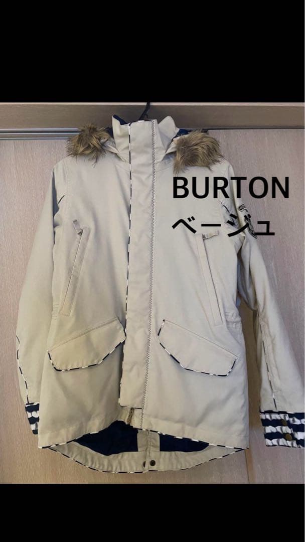BURTON スノーボードウェア　ベージュ