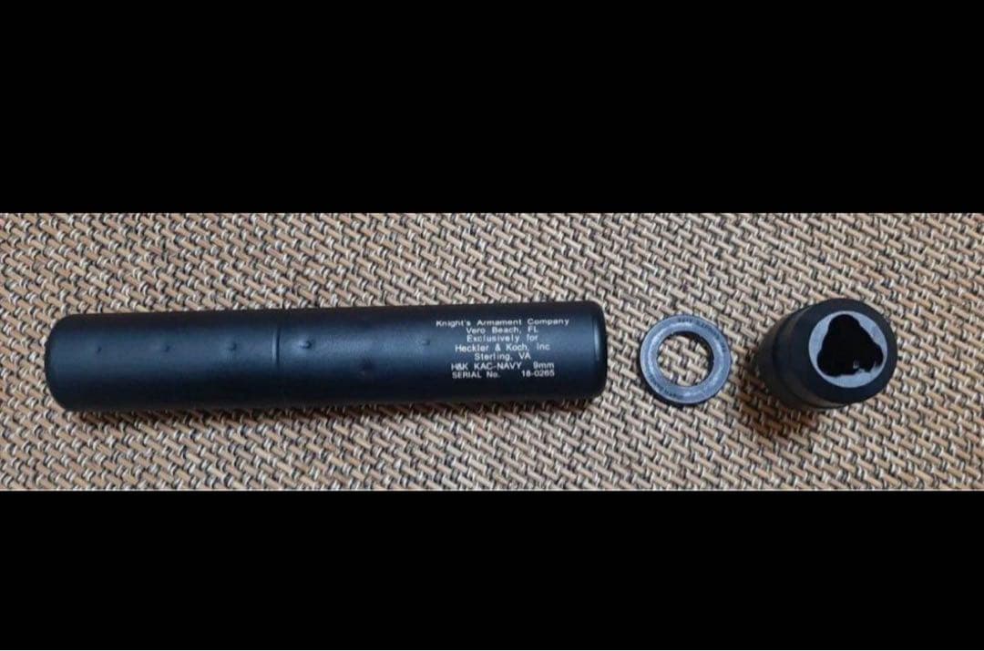 次世代電動ガン　MP5A5 SBUカスタム(サプレッサー付き)