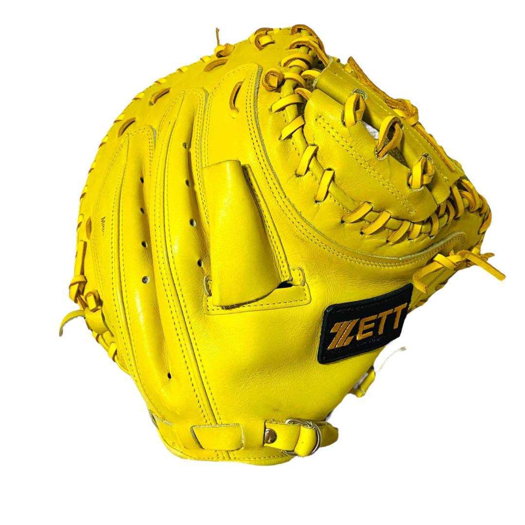 ZETT ゼット　プロステイタス　イエロー 一般軟式キャッチャーミット
