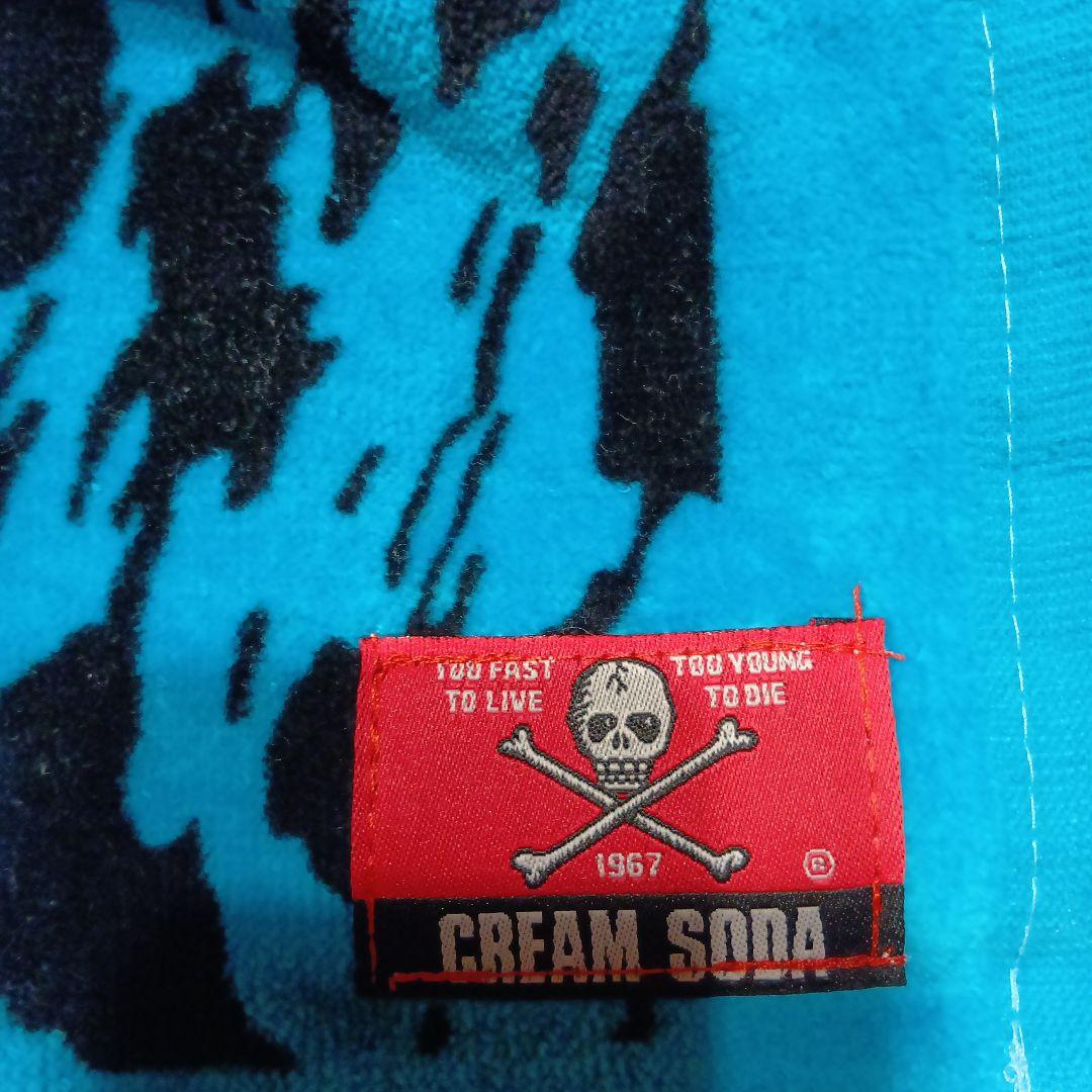 クリームソーダ