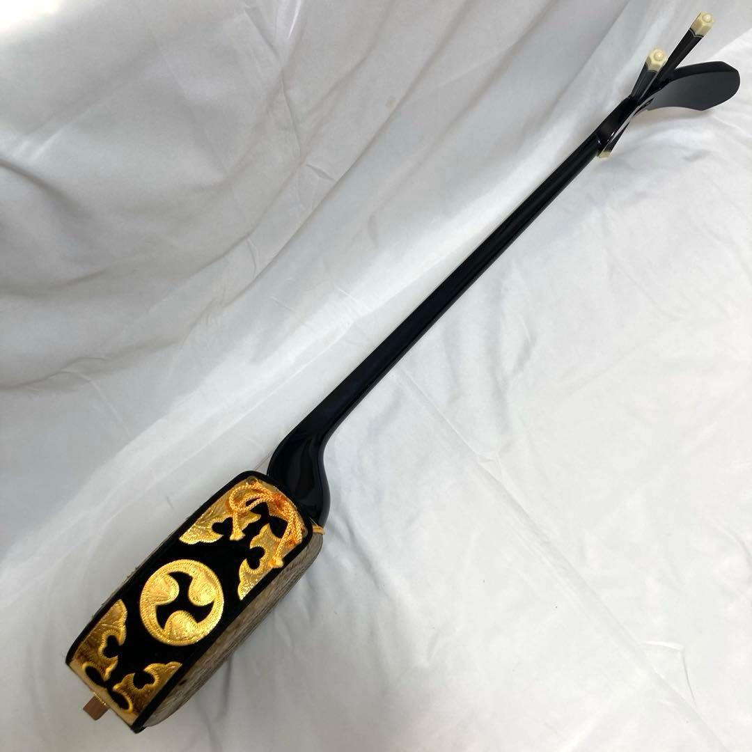 三線 沖縄 蛇革 蛇皮 本革 ソフトケース 付属品 和楽器 初心者 中級者