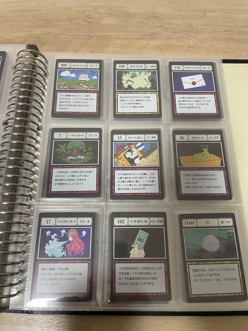 HUNTER×HUNTER 1番くじ　I賞　J賞