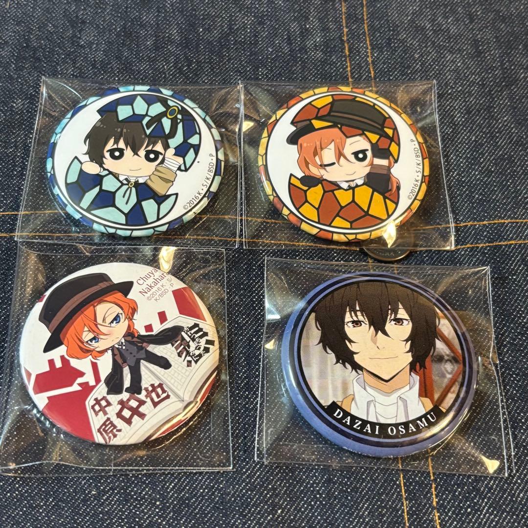 文豪ストレイドッグス　Oセット