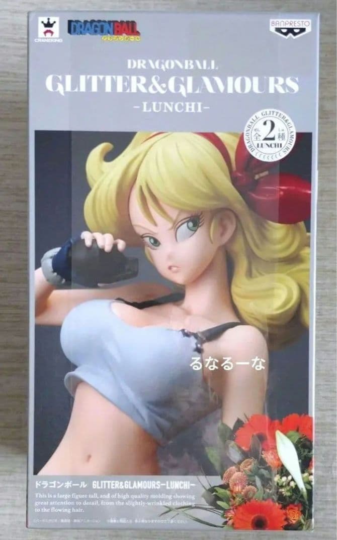 GLITTER&GLAMOURS ランチ