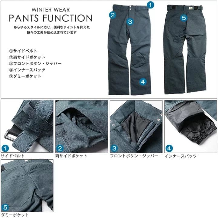 【新品未使用】ワンスリー　スキーウェア　レディース　L