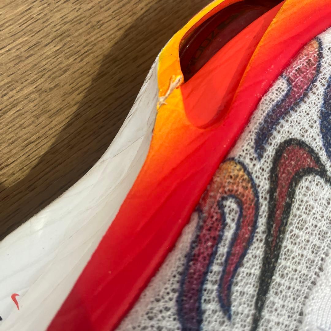 ナイキ エアズーム アルファフライ ネクスト%3PRM 26.5cm NIKE