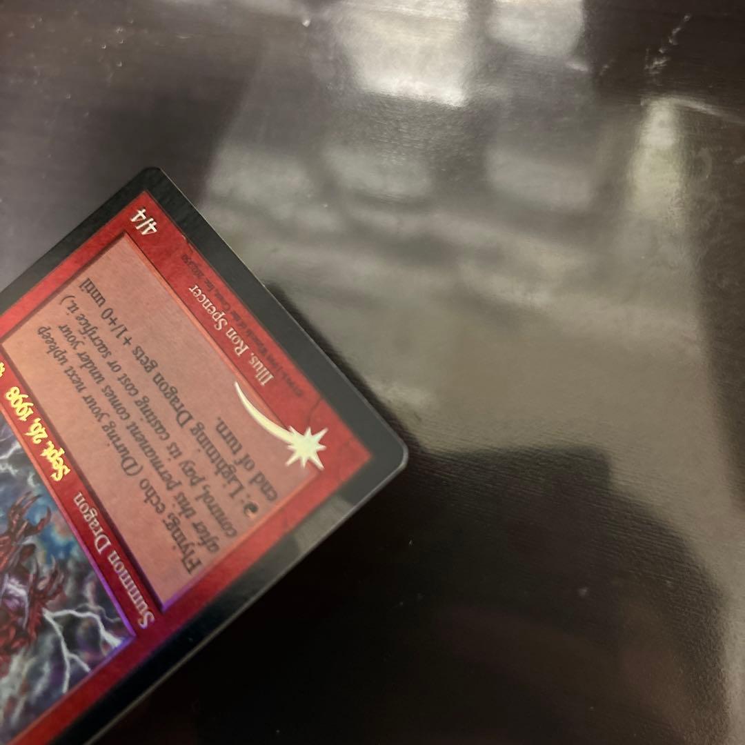 エラー？稲妻のドラゴン Lightning Dragon foil インク欠け？