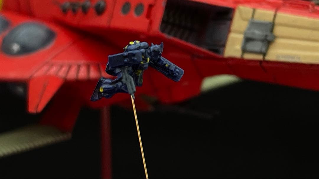 機動戦士ガンダム逆襲のシャア　ネオジオン　ムサカ5番艦　完成品 1/1700